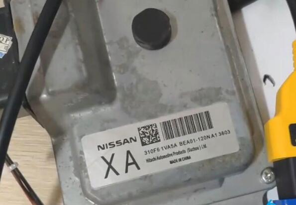 Svci Ing Nissan Tool Program Tcm Fast Obd2 Diagnostic Tools Sales