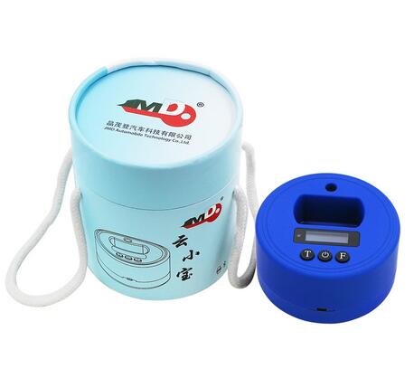 JMD E-Baby key programmer