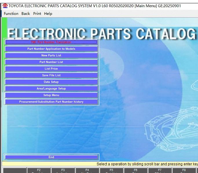 Toyota EPC software 2025.09