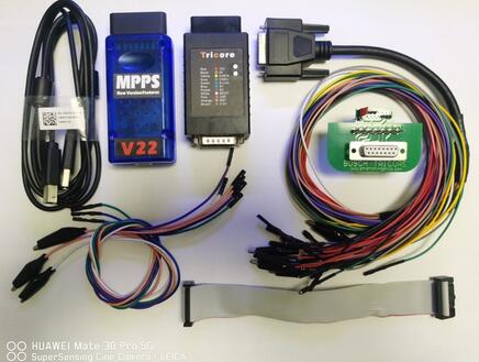MPPS V22 Full adapters kit 2
