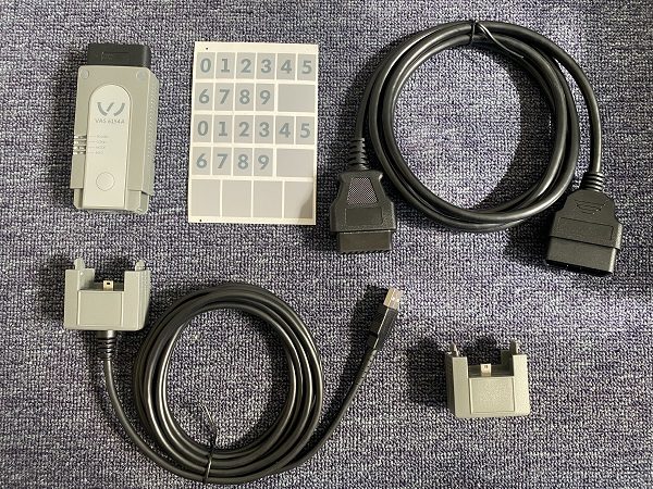 1:1 Original VAS 6154A interface