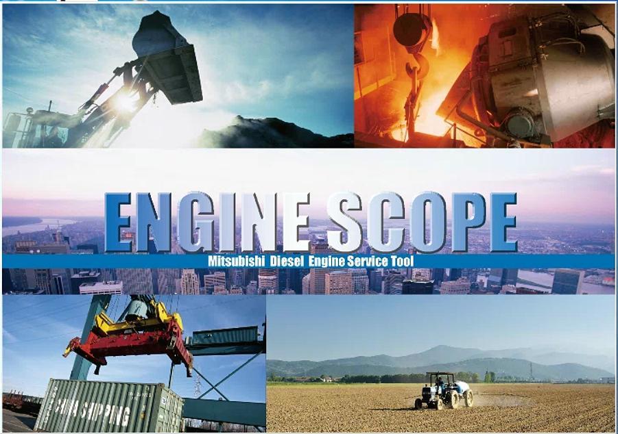 Fuso EngineSCOPE Software